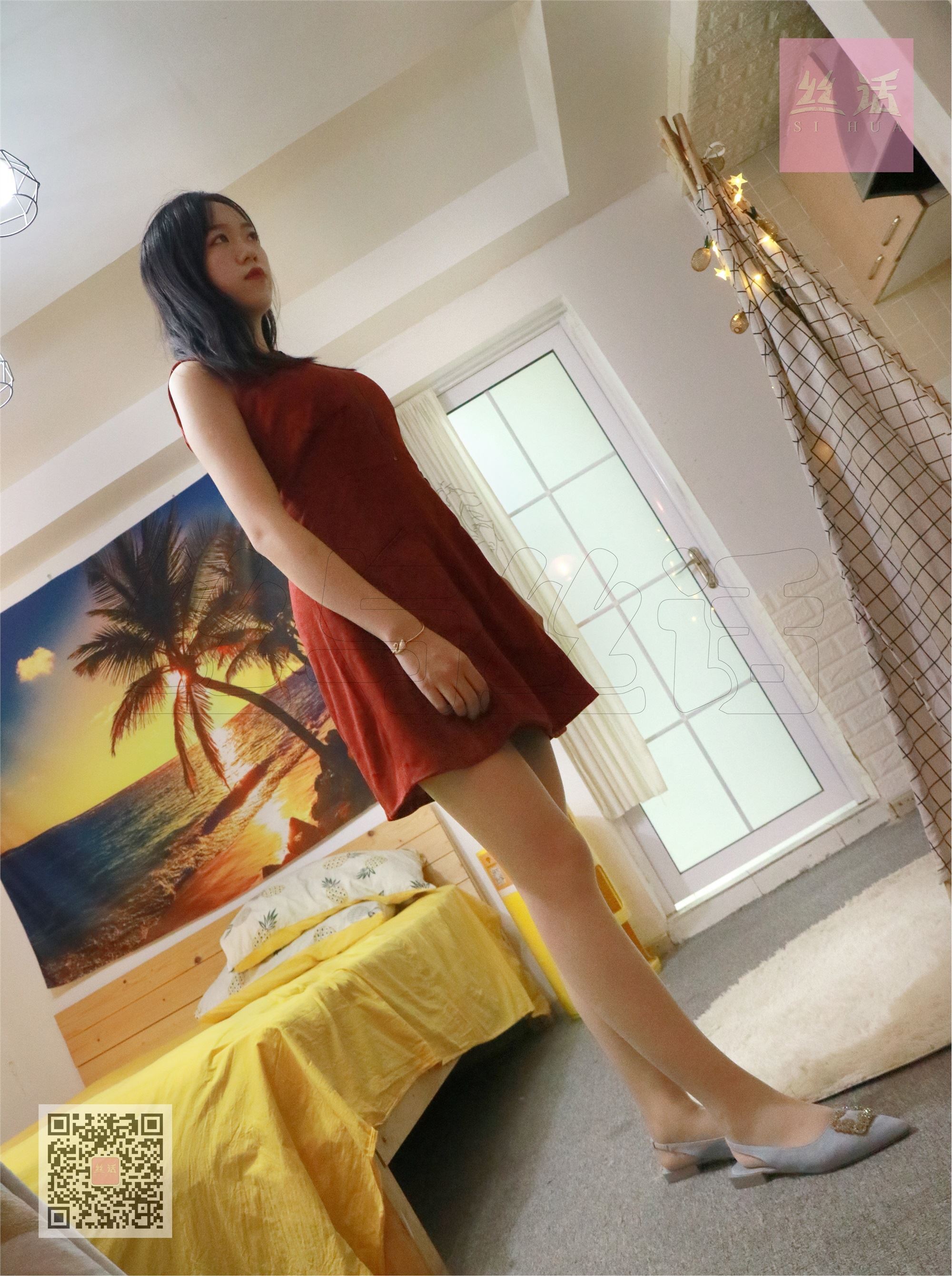 SiHua思话  SH001 子琦 大三学姐的第一次